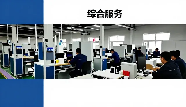 北京密码行房地产经纪有限公司